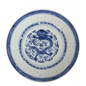 Side Plate Set: 6 x 15cm Rice Pattern Side Plates, Porcelain